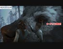 【PS5】ゴッド・オブ・ウォー ラグナロク Part 56【ネタバレあり】