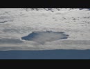 スカイパンチ雲