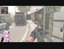 【voiceroid実況プレイ】とうふMentalなCoD：MW2#01『待ってたぜェ!!この瞬間をよぉ!!』