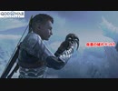 【PS5】ゴッド・オブ・ウォー ラグナロク Part 57【ネタバレあり】