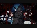 【hiko】Casino/Azari【歌ってみた】