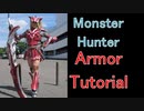 How to make Hermitaur Armor - Mosnter Hunter[Cosplay prop tutorial]