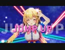 【MMDホロライブ】JUMP UP/赤井はあと【Ray-MMD】