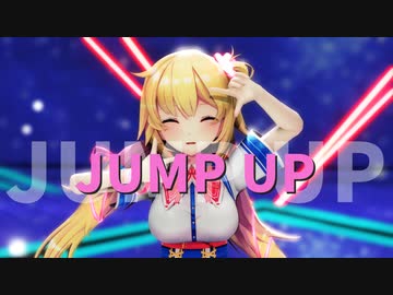 【MMDホロライブ】JUMP UP/赤井はあと【Ray-MMD】