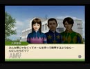 【実況】ジーワンジョッキーWii2008 #211