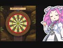 【ソフトウェアトーク実況】　Stardew Valleyやるよ　part107