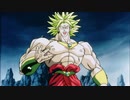 Broly knows