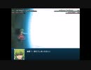 【実況】幻想少女大戦コンプリートボックスを再び実況プレイ 魔理沙編part27
