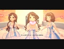 ウチの子らがキュートな「とんでいっちゃいたいの」