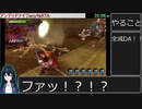 アンデッドナイツRTA　８時間４３分３８秒【チャート無し試走】part２