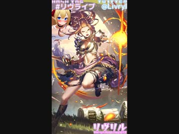 [ロマサガRS]アルドラもポニテ！ショートガチャ