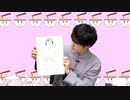 【大塚剛央さん】永塚さんと堀江さん『ふたりラーメン』11杯目【好きなカップ麺】替え玉