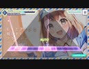 【プロセカ2dmv】『フロート・プランナー』～プロジェクトセカイ カラフルステージ！ feat.初音ミク～【expertオート】