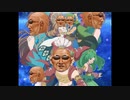 県政伝説レジェンドオブマラED「糞ng of doba」