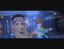 【ミリシタ】「Little Match Girl」(プライベートドレス衣装/SHS)【ユニットMV】