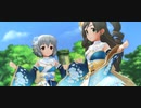 ウチの子らが仲良しな「Sunshine See May」