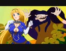 [PS] ヘラクレスの大冒険 [女性の誘拐 / All Bosses]