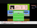 【生放送アーカイブ】『ファミコンジャンプ 英雄列伝』part3 2022.11.28放送分