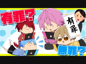 【アニメ】るぅとくんが拗ねました。助けてください。【すとぷり】
