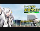 【練習ランダム縛り栄冠ナイン】栄冠はアリアルに輝く!?　Part2～マルチホームラン～【パワプロ2022】