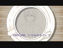 【KAITO】AM11:00、いつものカフェで【オリジナル曲】