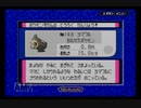 【実況】君と目指す、ポケモンマスターへの道！ポケモンサファイアPart33後編