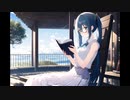 Besties / 新田目 周 feat. 初音ミク