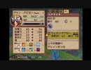 新米ゲームクリエイターの無限カオスウォーズ戦記Part12