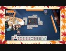 【雀魂】ひびの麻雀2022　part335【玉の間・雀豪1】