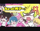 【あるある!?w】教室の掃除ちゃんとしなかった結果、破壊系女子が生まれたんだけどWWWWWW【AMPTAKxCOLORS】【アンプタック】