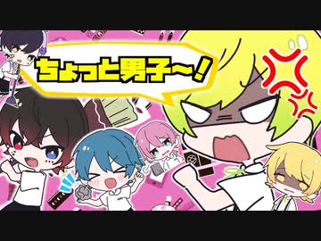 【あるある!?w】教室の掃除ちゃんとしなかった結果、破壊系女子が生まれたんだけどWWWWWW【AMPTAKxCOLORS】【アンプタック】