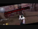 【第五人格】ちょ！？みんな見てーー(ฅ'ω'ฅ)