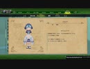 結城さんの「深」奈落(アビス)冒険記　その１９
