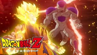 【ドラゴンボールZ カカロット】『難易度 ハードなBOSS：フリーザ vs. 孫悟空』