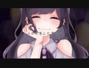 何もない / 可不　【kawaii x HIPHOP】