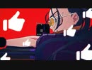 【ラップして】踊 ／ Ado様【歌ってみた】【いれいす】