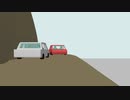 すぐ崖の狭い山道でまさかの対向車！