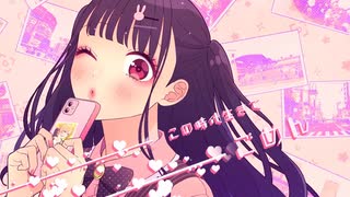 可愛くてごめん / HoneyWorks (Covered by あやん)【歌ってみた】