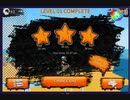 ”バイクのゲーム第一弾”　死にゲー開幕