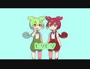 ヒソヒソ
