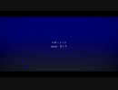 【人力原神】マ/ザ/ー/ラ/ン/ド【ガイア】