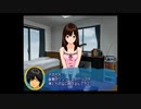 【PS2】いちご100% ストロベリーダイアリー #16【実況風】