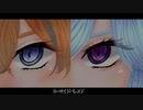 スーサイドパレヱド - ユリイ･カノン ｜cover,麗 れぶ。