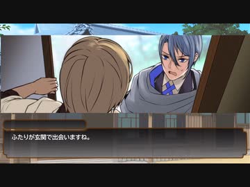 【刀剣CoC】伯仲コンビ「刃生ソウキ譚」-第1話-【実卓リプレイ】