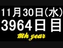 【1日1実績】引き金の魔女　#1【Xbox360/XboxOne】