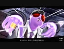 金の城にたかる蝿豚野郎【ペルソナ5 ザ・ロイヤル】120