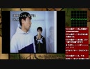 【SS版】生まれて初めてだった【街実況07】