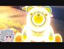 マ六花ー222