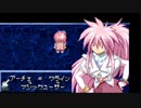 テイルズオブファンタジアを実況プレイ　７
