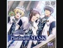 【サイスタ】Platinum MASK　　expert